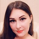 Знакомства: Кристина, 28 лет, Каменск-Шахтинский