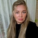 Знакомства: Элла, 37 лет, Павлоград