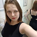 Знакомства: Анастасия, 22 года, Южно-Сахалинск