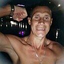 Знакомства: Дмитрий, 40 лет, Энгельс