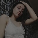 Знакомства: Мария, 19 лет, Чечерск