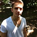 Знакомства: Саша, 23 года, Краснодар