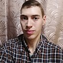 Знакомства: Павел, 26 лет, Свеча