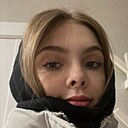 Знакомства: Тоня, 20 лет, Печора