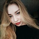 Знакомства: Мария, 19 лет, Краснодар