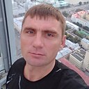 Знакомства: Игорь, 33 года, Куртамыш