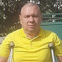 Знакомства: Юрий, 44 года, Счастье