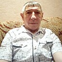 Знакомства: Юрий, 62 года, Кемерово