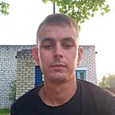 Знакомства: Дмитрий, 28 лет, Котово