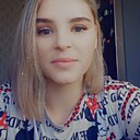 Знакомства: Анастасия, 19 лет, Новосибирск