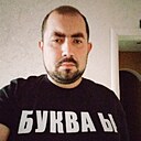 Знакомства: Владимир, 35 лет, Старая Русса