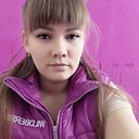 Знакомства: Мария, 28 лет, Кичменгский Городок