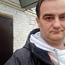 Знакомства: Сергей, 44 года, Урюпинск