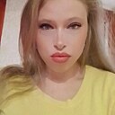 Знакомства: Екатерина, 26 лет, Запорожье