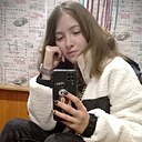 Знакомства: Ксения, 23 года, Невьянск