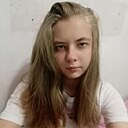 Знакомства: Анастасия, 24 года, Санкт-Петербург