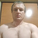 Знакомства: Костя, 39 лет, Заполярный