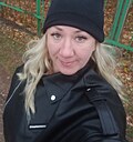 Знакомства: Екатерина, 35 лет, Октябрьский (Башкортостан)