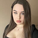 Знакомства: Екатерина, 21 год, Южно-Сахалинск