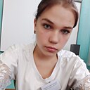 Знакомства: Карина, 19 лет, Минусинск