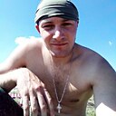 Знакомства: Максим, 27 лет, Новосибирск