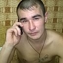 Знакомства: Рафаэль, 43 года, Куйбышев