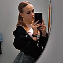 Знакомства: Tania, 19 лет, Киев