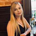 Знакомства: Полина, 30 лет, Винница