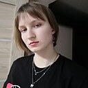 Знакомства: Анастасия, 19 лет, Тимашевск