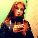 Знакомства: Дарья, 22 года, Комсомольск-на-Амуре