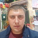 Знакомства: Владимир, 35 лет, Таганрог