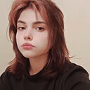 Знакомства: Лика, 19 лет, Буденновск