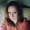 Знакомства: Карина, 38 лет, Октябрьск