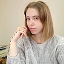 Знакомства: Ирина, 29 лет, Ессентуки