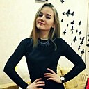 Знакомства: Карина, 25 лет, Луганск