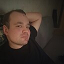 Знакомства: Андрей, 31 год, Чернушка