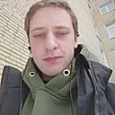 Знакомства: Алексей, 24 года, Краснокаменск