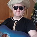 Знакомства: Вячеслав, 39 лет, Тайга