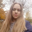 Знакомства: Светлана, 29 лет, Бобруйск