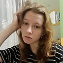 Знакомства: Полина, 19 лет, Смоленск