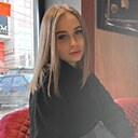 Знакомства: Карина, 22 года, Москва