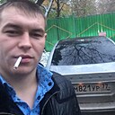 Знакомства: Андрей, 34 года, Бронницы