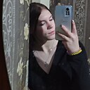 Знакомства: Кристина, 18 лет, Камышлов