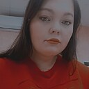 Знакомства: Екатерина, 20 лет, Ижевск