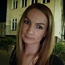 Знакомства: Катюша, 37 лет, Магнитогорск