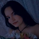 Знакомства: Бина Найрайровна, 19 лет, Семенов