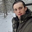 Знакомства: Анатолий Вигуль, 25 лет, Ачинск