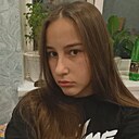 Знакомства: Эльвира, 19 лет, Москва