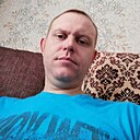 Знакомства: Владимир Киселев, 41 год, Дятьково