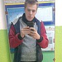 Знакомства: Максим, 20 лет, Миллерово